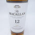マッカラン 12年 ダブルカスク 700ml 40% The MACALLAN【U】