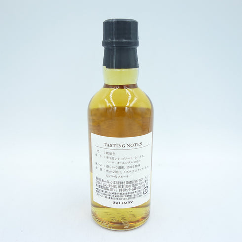 東京都限定◆サントリー 100周年記念ボトル 感謝 180ml 43% SUNTORY 同梱不可【DD】