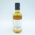 東京都限定◆サントリー 100周年記念ボトル 感謝 180ml 43% SUNTORY 同梱不可【DD】