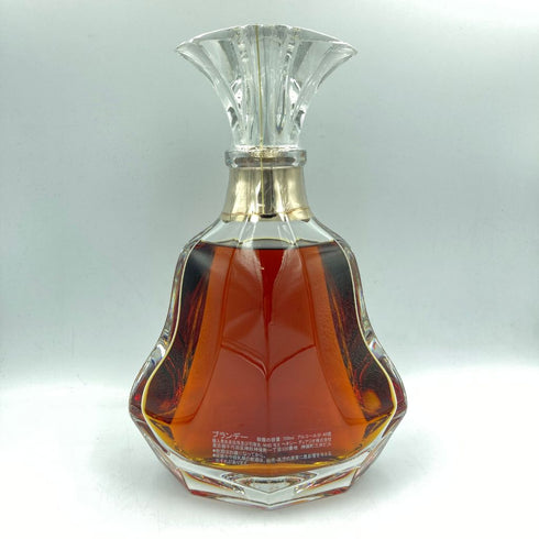 ヘネシー パラディ アンペリアル 40% 700ml Hennessy【R2】