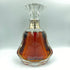 ヘネシー パラディ アンペリアル 40% 700ml Hennessy【R2】