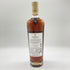マッカラン 18年 シェリーオークカスク 2022 700ml 43% The MACALLAN【CC】