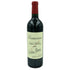 ドミナス エステート ナパヴァレー 2009 750ml 14.5% DOMINUS ESTATE【I2】