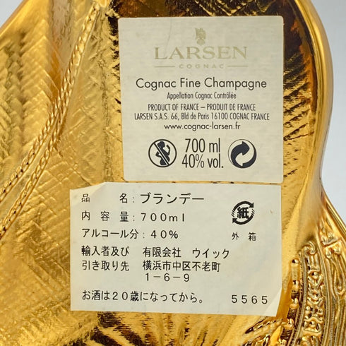 ラーセン シップ ゴールド 700ml 40% 1384g LARSEN SHIP【E3】
