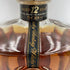 東京都限定◆サントリー クレスト 12年 700ml 43% SUNTORY CREST【P2】
