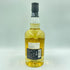 カスク アイラ スモールバッチ A.D.ラトレー 700ml 46% CASK ISLAY A.D.RATTRAY【Q1】