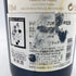 シャトー オー ブリオン 2009 750ml 14.5% CHATEAU HAUT BRION【K2】