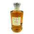 東京都限定◆ニッカ ザ ブレンド オブ ニッカ モルトベース 660ml 45% NIKKA The Blend of Nikka Maltbase Whisky 【O2】