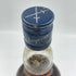 クレイモア レアオールド 760ml 43% CLAYMORE RARE OLD【J】