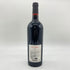 シャトー クリネ 2021 750ml 13% CHATEAU CLINET 【X】