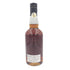 東京都限定◆イチローズモルト 秩父 シルバーシール 2013-2021 ヴァージンオーク 700ml 64% Ichiro's Malt ePower Silver Seal Virgin Oak Barrel 同梱不可【CC】