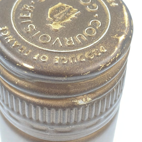 クルボアジェ ナポレオン 旧ラベル COGNAC 700ml 40% COURVOISIER NAPOLEON【H】
