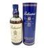 バランタイン 21年 ベリーオールド 青キャップ 700ml 43% Ballantine's VERY OLD 【E2】