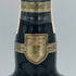 ロイヤルサルート 21年 青陶器 700ml 1440gROYAL SALUTE【N2】