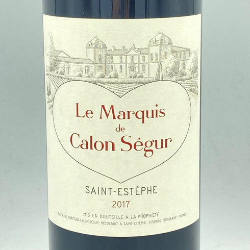 ル マルキ カロンセギュール 2017 750ml 13.5% Le Marquis de Calon Segur【L2】