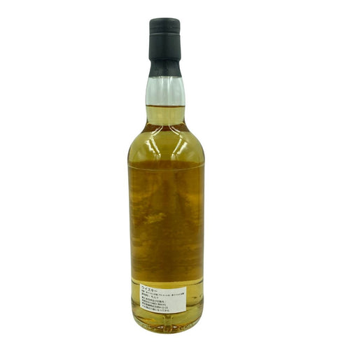 グレンエルギン 2009 Over 12年 GLEN NOGE ホグスヘッド FOR NOGE BARTENDER ASOBO NO KAI 700ml 50.4% GLEN ELGIN 【N4】