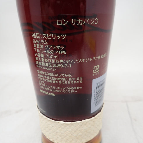 ロンサカパ 23 ソレラ グラン リザーブ 750ml 40% Ron Zacapa【F1】