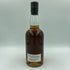 東京都限定◆イチローズモルト 肥土伊知郎 モルト&グレーン 20年 700ml 46% Ichiro’s Malt 同梱不可【D3】