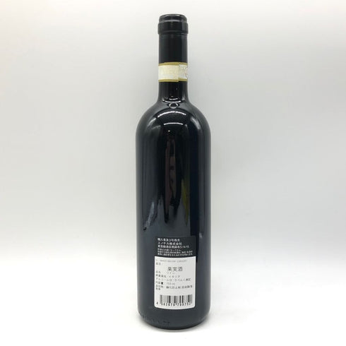 ブルネッロ ディ モンタルチーノ ピエヴェ サンタ レスティトゥータ 2018 750ml 14.5% BRUNELLO DI MONTALCINO PIEVE SANTA RESTITUTA 【L4】