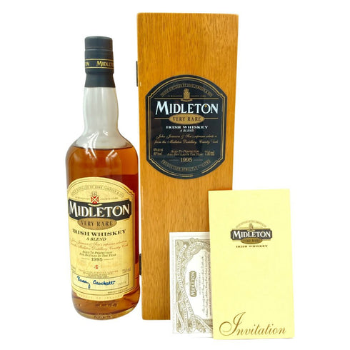 ミドルトン ベリーレア 1995 アイリッシュ ウイスキー 750ml 40% MIDLETON VERY RARE 【X4】