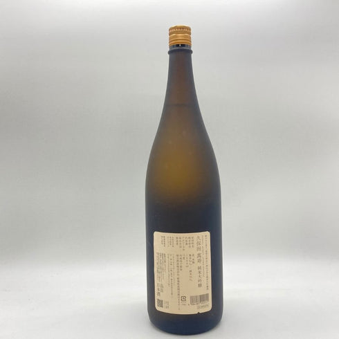 久保田 純米大吟醸 萬壽 1800ml 15% 2023年11月 【W】