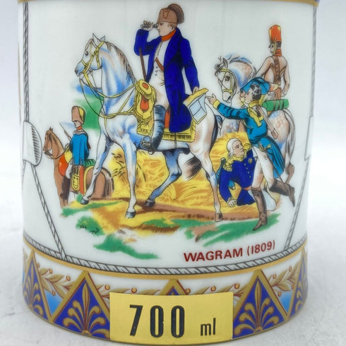 カミュ ナポレオン ヴィエイユ リザーブ 陶器ボトル 700ml コニャック CAMUS NAPOLEON VIEILLE RESERVE 1166g【G3】
