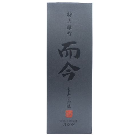 而今 特等雄町 2019 720ml 2019年7月 箱付【W】