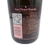 ヴーヴ クリコ ロゼ 750ml Veuve Clicquot Rose【X1】