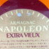 マルキ ド モンテスキュー ナポレオン エクストラ ヴュー 700ml 40% Marquis de Montesquiou NAPOLEON EXTRA VIEUX 【P4】