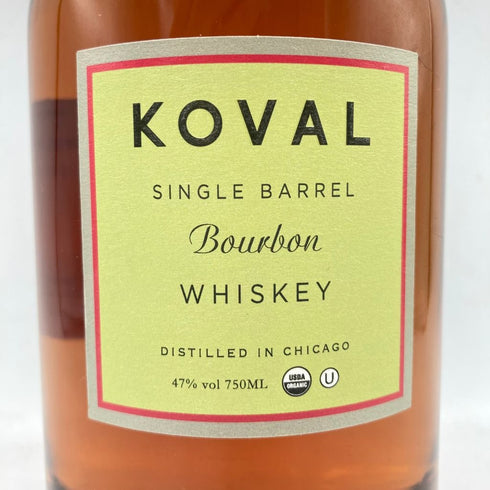 コーヴァル バーボン シングルバレル 750ml 47% KOVAL Bourbon Single Barrel 【AM】