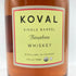 コーヴァル バーボン シングルバレル 750ml 47% KOVAL Bourbon Single Barrel 【AM】