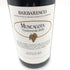 プロドゥットーリ デル バルバレスコ ムンカゴタ リゼルヴァ 2016 750ml 15% PRODUTTORI del BARBARESCO Muncagota Riserva【A4】