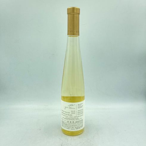 ケンゾーエステート あさつゆ 2022 375ml 14.2% KENZO ESTATE asatsuyu【F3】