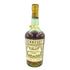 ジャズ ヘネシー スリースター グリーンボトル 720ml 40% JAs.Hennessy【A3】