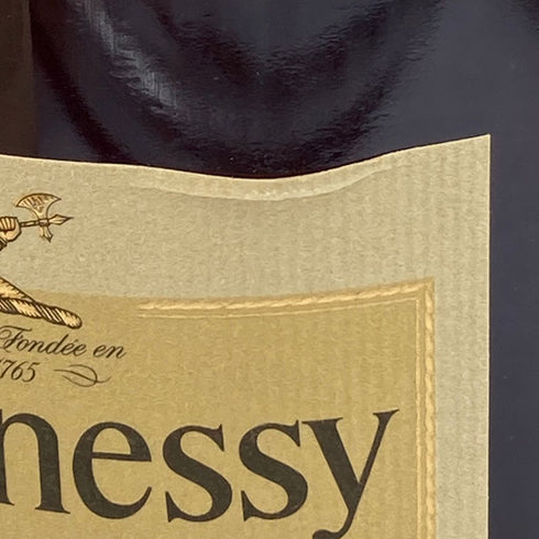 ヘネシー VSOP スリムボトル 700ml 40% Hennessy【Q】