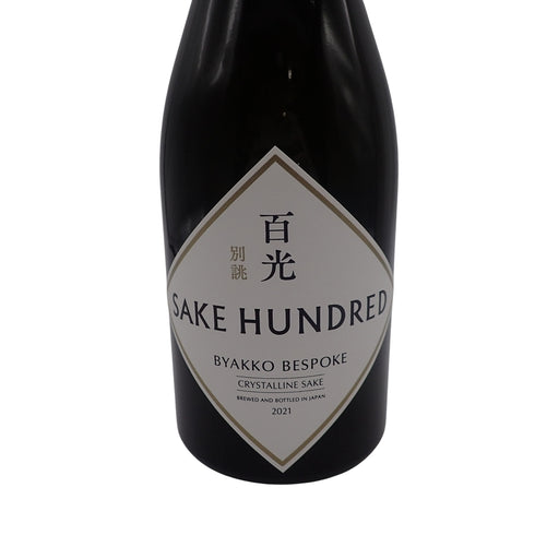 サケハンドレッド 百光 別誂 2021 720ml 18% 2021年6月 SAKE HUNDRED【EE】