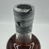 シークレットハイランド 36年 1983-2019 ザンジバー キュンストラー ブローラ 信濃屋 700ml 50.7% SECRET HIGHLAND SANSIBAR Kunstler BRORA【A1】