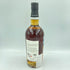 シークレットハイランド ピーテッド ベンネヴィス 19年 2003-2023 官渡之 鄭問三国志 53.7% 700ml BEN NEVIS【M1】
