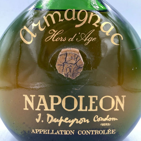 デュペイロン ナポレオン アルマニャック 700ml 40% J.DUPEYRON NAPOLEON Armagnac【W4】