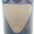 クイーン エリザベス デラックス 750ml 43% QUEEN ELIZABETH De Luxe【AK】