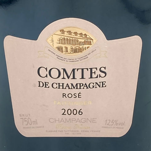テタンジェ コント ド シャンパーニュ ロゼ 2006 750ml TAITTINGER【F2】