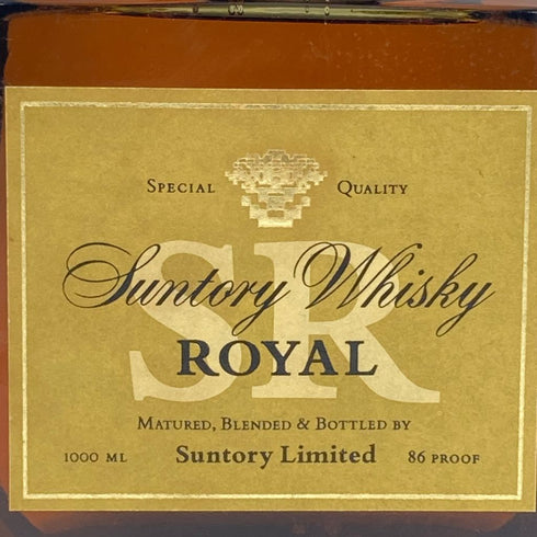 東京都限定◆サントリー ローヤル SR 1000ml 43% SUNTORY ROYAL【K】