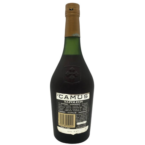 カミュ ナポレオン ラ グランマルキ 700ml 40% CAMUS NAPOLEON LA GRANDE MARQUE 【R1】