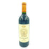 シャトー グリュオ ラローズ 2010 750ml 14% Chateau Gruaud Larose 【J】