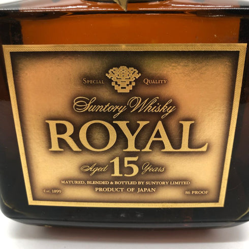 東京都限定◆サントリーウイスキー ローヤル 15年 ゴールドラベル 750ml 43% SUNTORY WHISKY ROYAL【A4】
