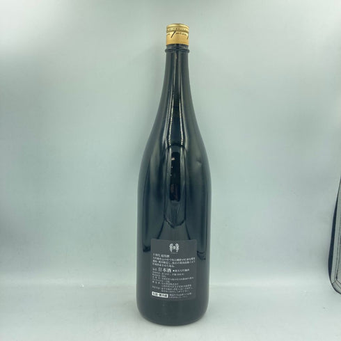 十四代 超特撰 純米大吟醸 播州山田錦 1800ml 2023年10月【V1】