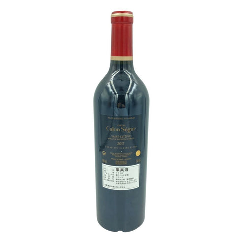 シャトー カロン セギュール 2017 750ml 13% Chateau Calon Segur 【E4】