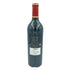 シャトー カロン セギュール 2017 750ml 13% Chateau Calon Segur 【E4】