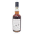 東京都限定◆イチローズモルト ヘビリーピーテッド シガーラベル 2015-2023 700ml 62% Ichiro's Malt Heavily Peated "Cigar Label" 同梱不可【Q1】