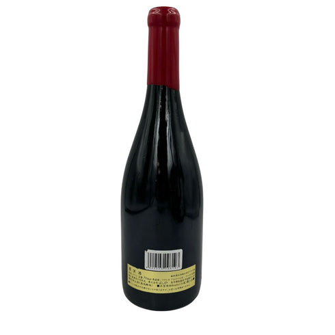 ドメーヌ フーリエ ジュヴレ シャンベルタン プルミエ クリュ シェルボード 2015 750ml Domaine Fourrier Gevrey Chambertin 1er Cru Cherbaudes【B1】